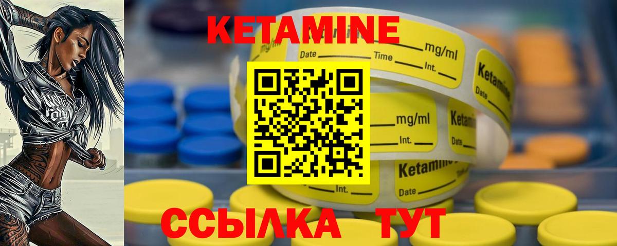 АМФЕТАМИН Кингисепп