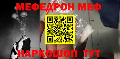 метадон Краснодар