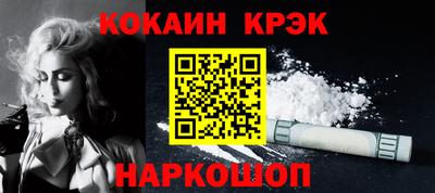 метадон Краснодар