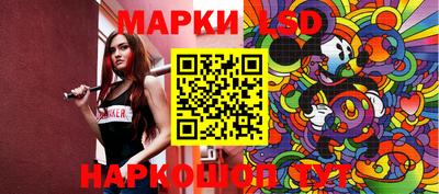 метадон Краснодар