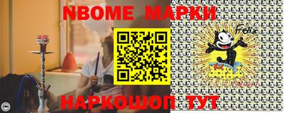 гашиш Краснокаменск