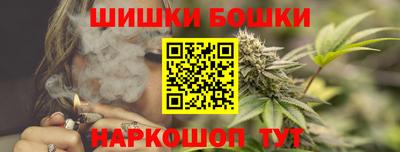 метадон Краснодар