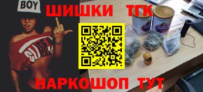 метадон Краснодар