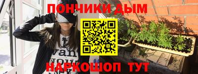 тгк Краснознаменск