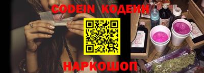 метадон Краснодар