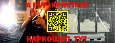 гашиш Краснокаменск