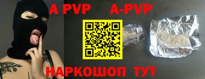 метадон Краснодар
