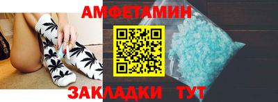 метадон Краснодар