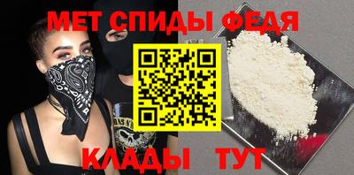 гашиш Краснокаменск