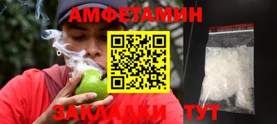 гашиш Краснокаменск