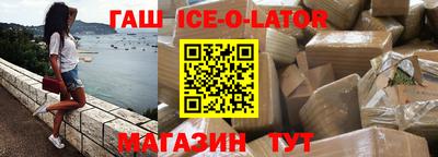 метадон Краснодар