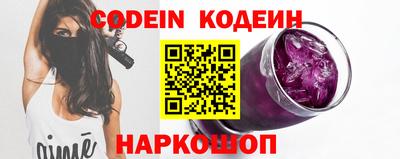 метадон Краснодар