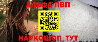 метадон Краснодар