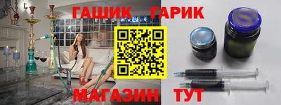 метадон Краснодар