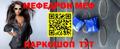 метадон Краснодар