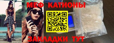 гашиш Краснокаменск